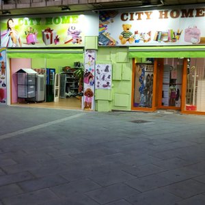 bazar-calanda-en-zaragoza-zaragoza