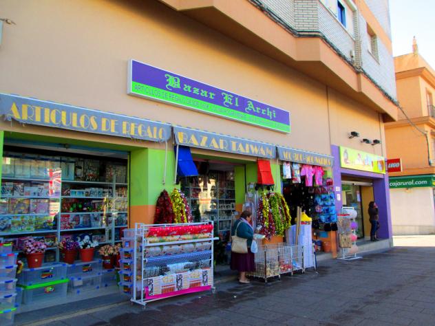 bazar-el-archi-en-san-fernando-cadiz