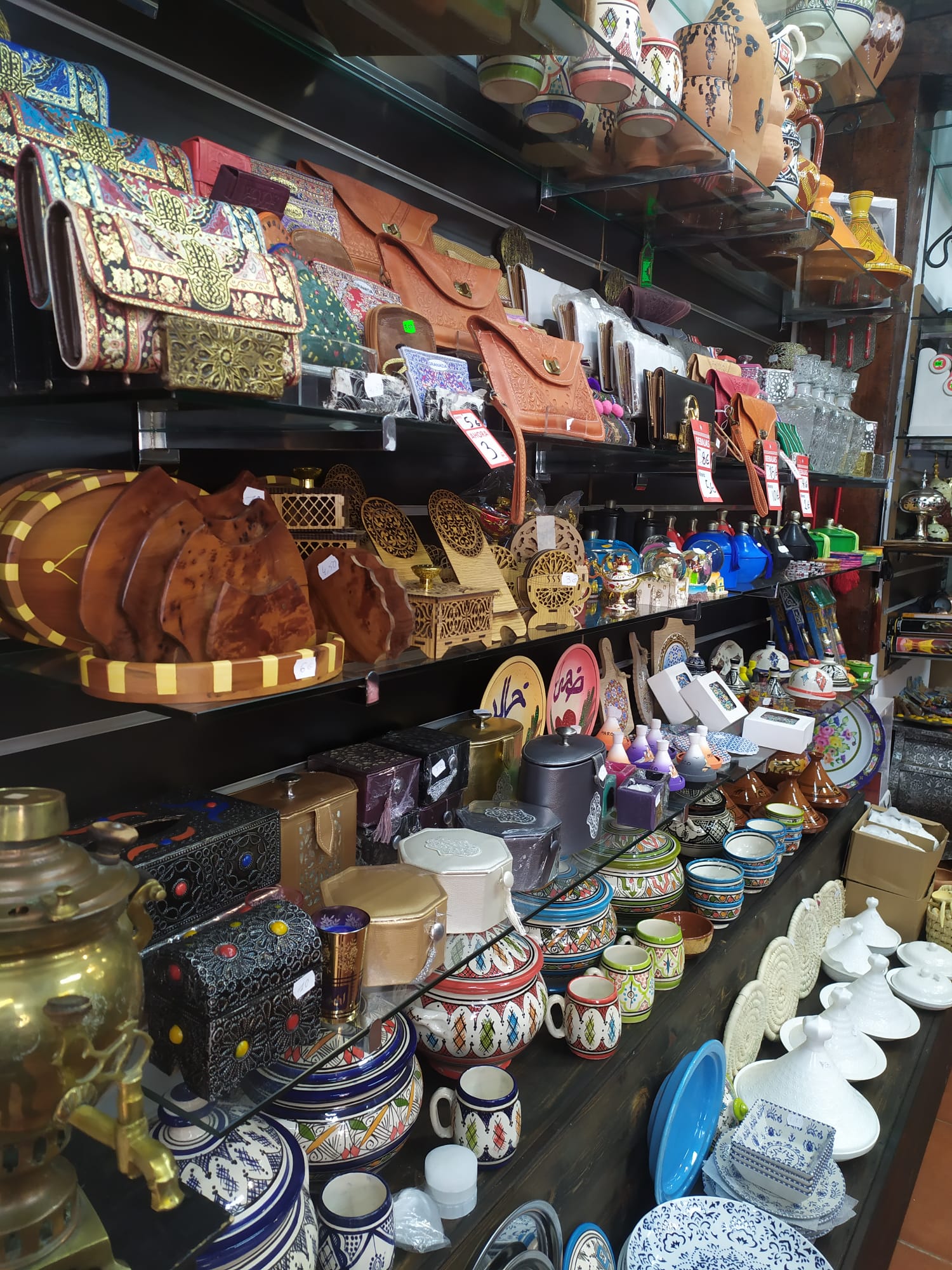 bazar-en-bilbao-bizkaia