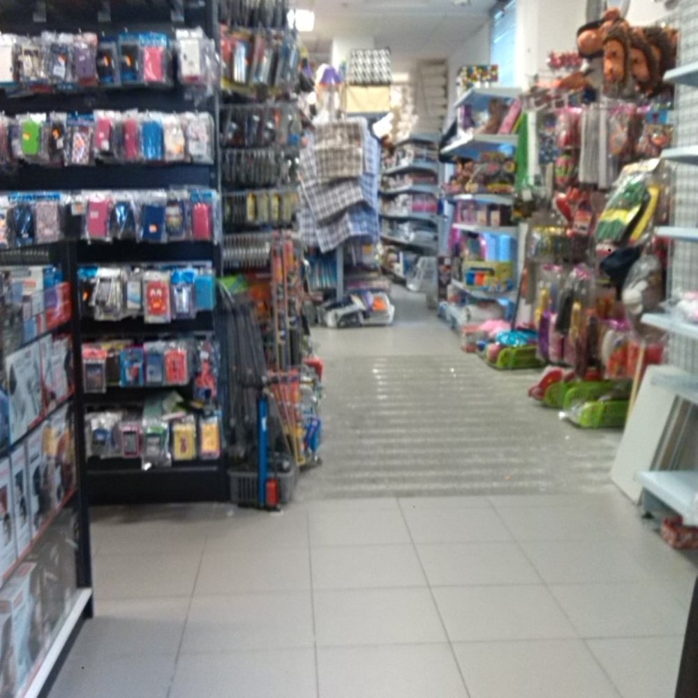 bazar-en-carmona-sevilla