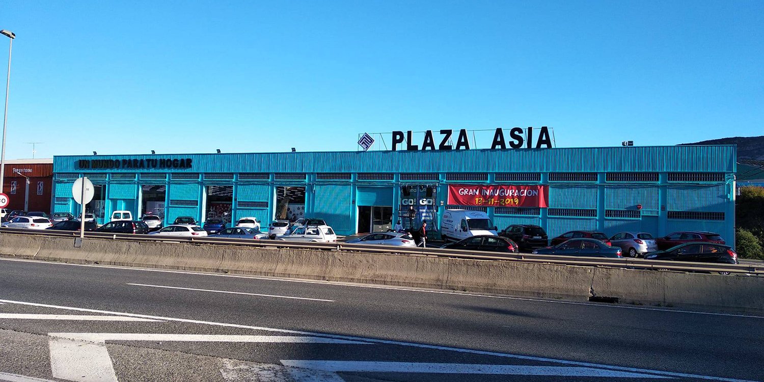 bazar-hong-kong-en-alcoy-alicante