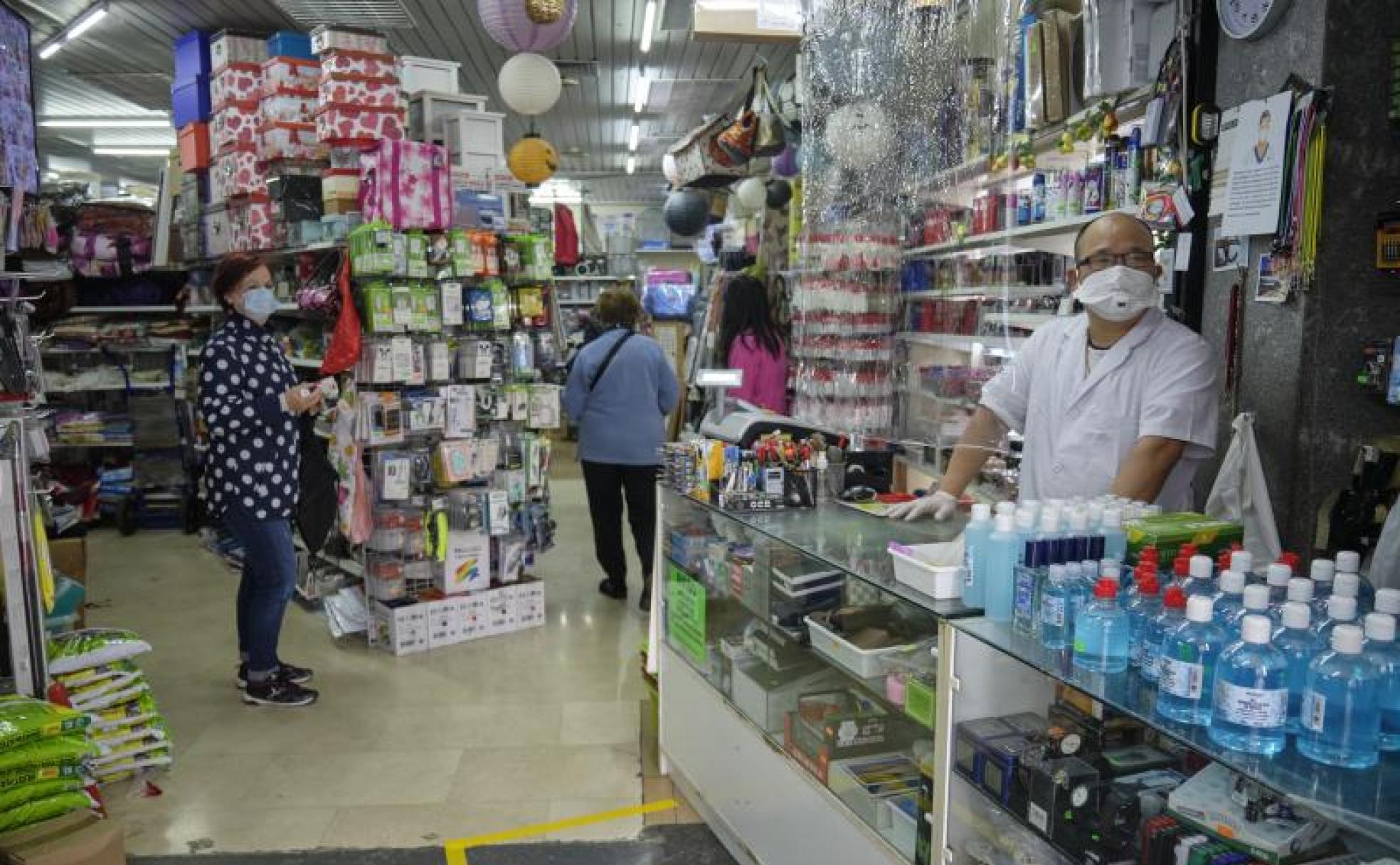 bazar-oriental-en-san-sebastian-gipuzkoa