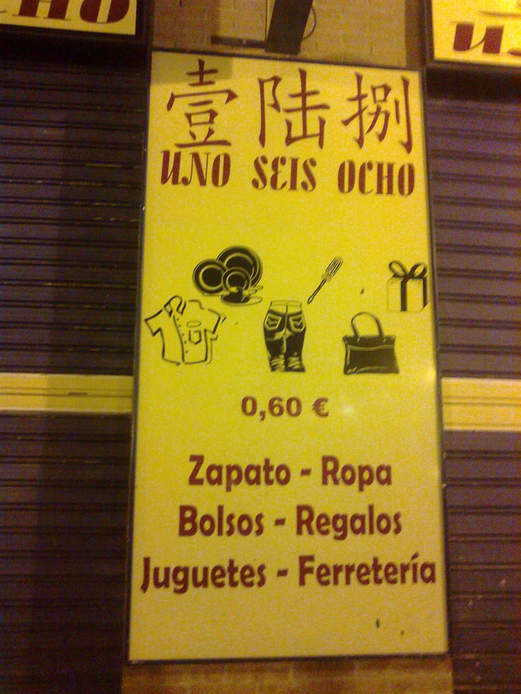 bazar-uno-seis-ocho-en-valencia-valencia