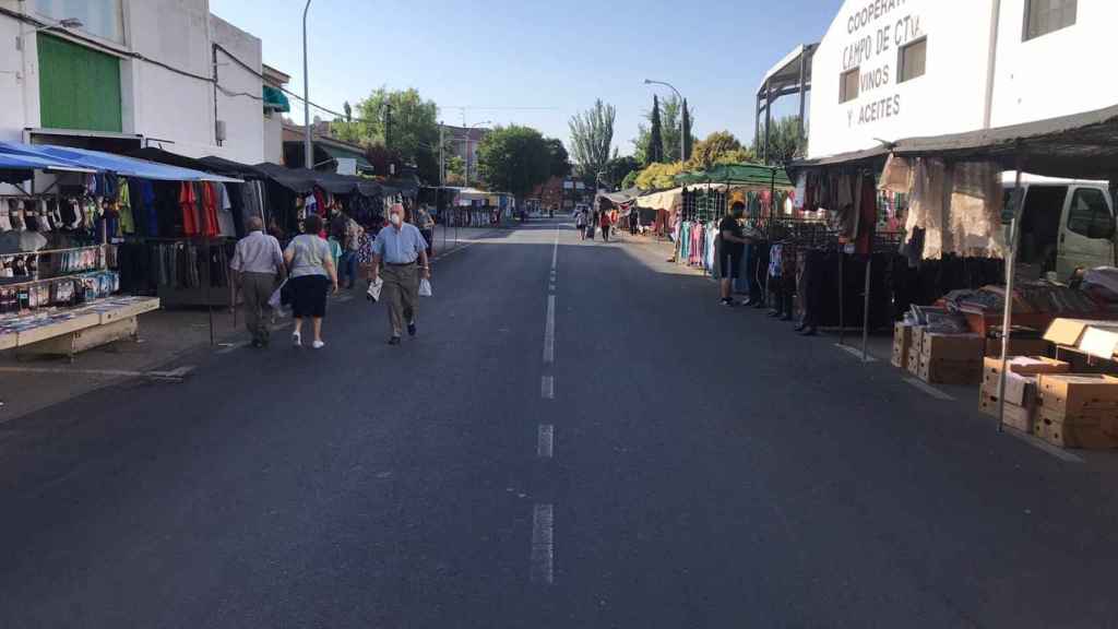 bazar-y-alimentacion-en-bolanos-de-calatrava-ciudad-real