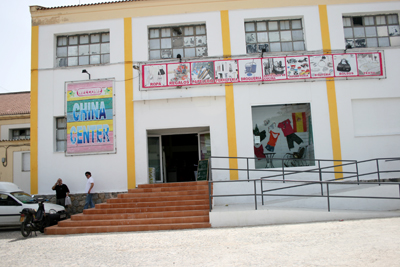 china-center-en-priego-de-cordoba-cordoba