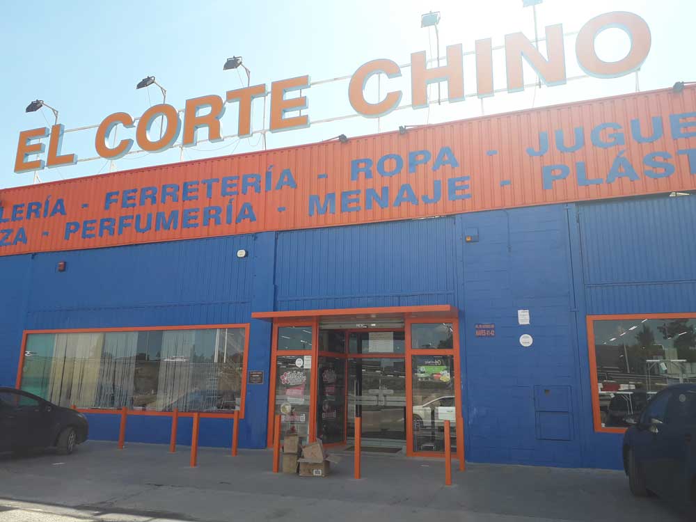 el-corte-chino-en-castellon-de-la-plana-castellon