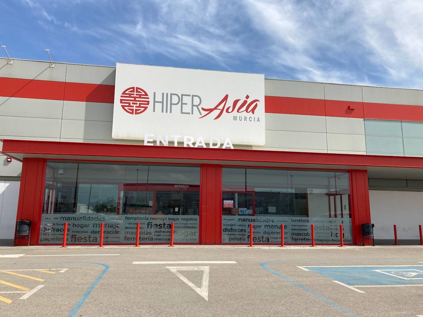 Hiper Asia en Maracena, Granada hiper-asia-en-maracena-granada