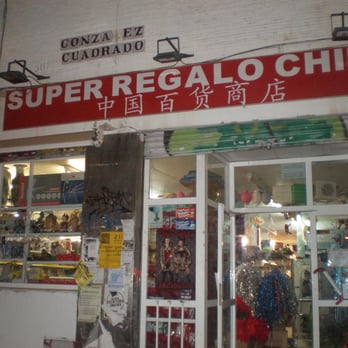 super-regalo-chino-en-sevilla-sevilla