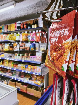 supermercado-win-li-en-valencia-valencia