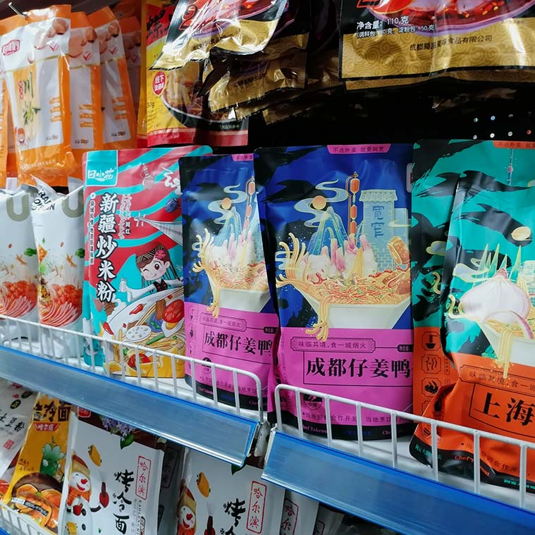 supermercados-xinhua-en-zaragoza-zaragoza