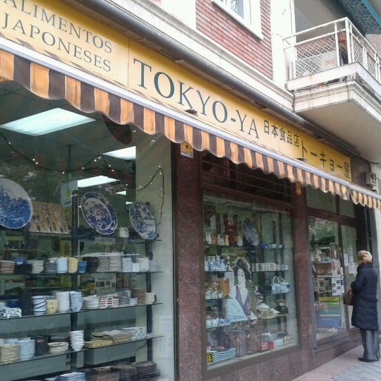 tokyo-ya-en-madrid-madrid