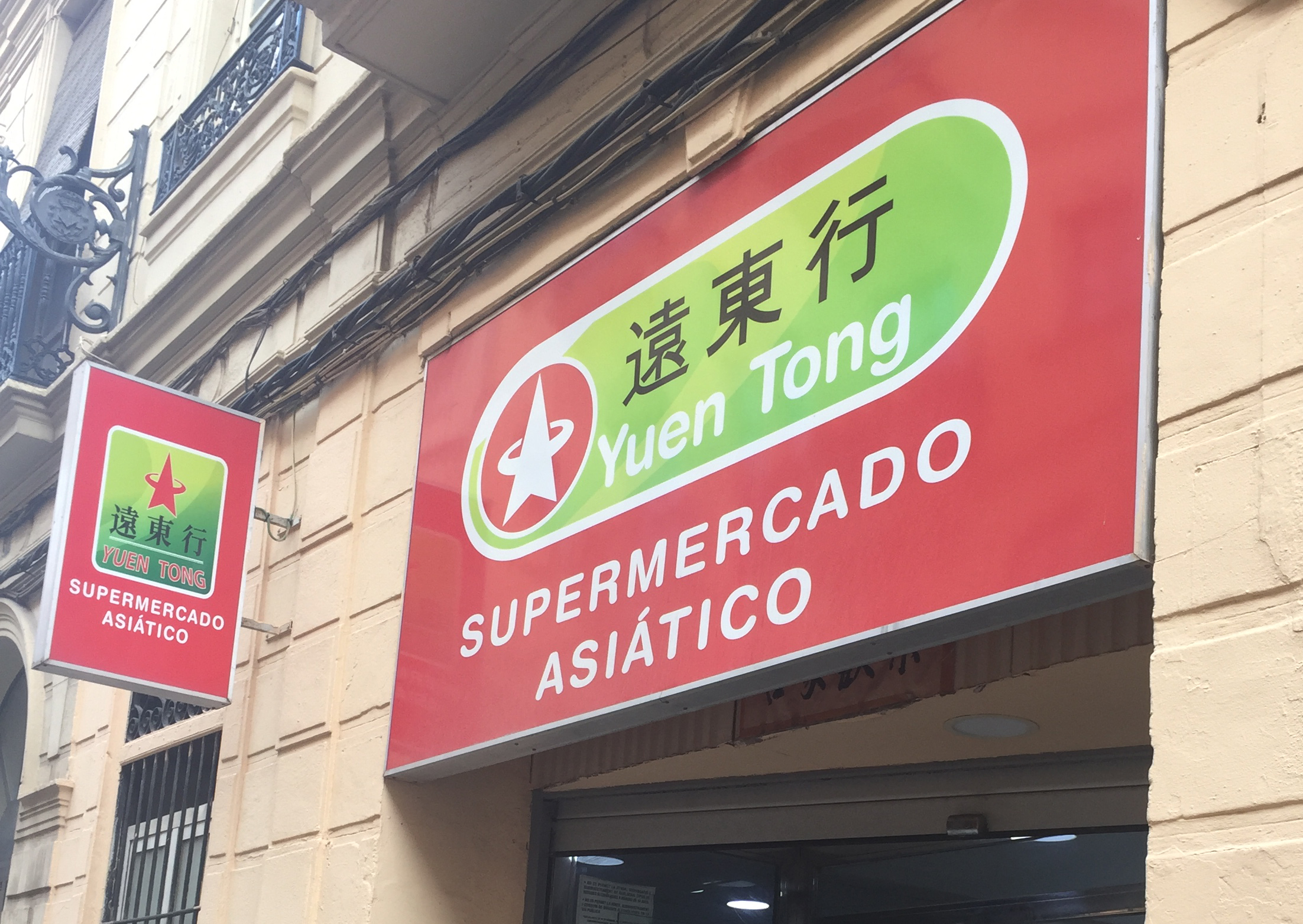 yuen-tong-en-valencia-valencia